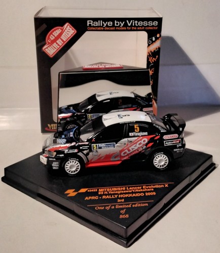 Mitsubishi lancer evolution - mitsubishi,