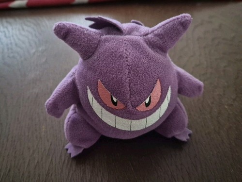 Peluche pokémon ectoplasma - peluche,