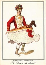 CPM La Danse du cheval FOLKLORE (752997)