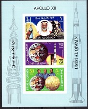 bloc-feuillet Umm al Qaïwaïn