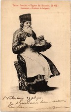 PC RUSSIA BEIGNET VENDOR