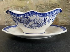 Saucière Lunéville modèle