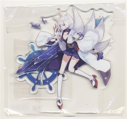Azur lane kaga acrylique - azur, stand