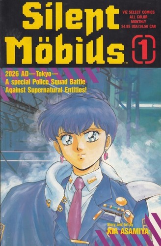 Lot mangas anglais - lot, 19