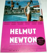 HELMUT NEWTON THE BAD & THE BEAUTiFUL photographer Lynch JAPANESE CHiRASHi #2