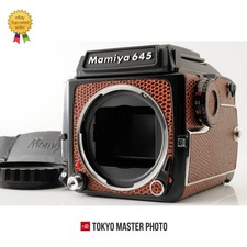 "Rare" Mamiya M645 1000S