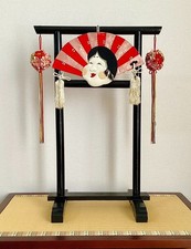 Poupée japonaise vintage