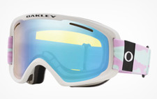 Masque De Ski Oakley O Frame 2.0 Xm Lavande Camo Haute Intensité Jaune Blanc