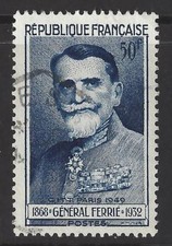 FRANCE  # 628  Used