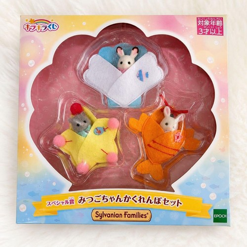 Sylvanian families sparkling - sylvanian,