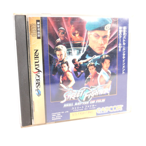 Street fighter real - fighter, battle