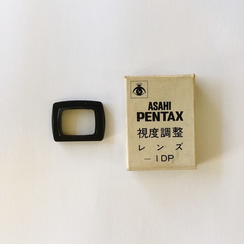 Asahi pentax smc - pentax,