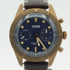 Oris Carl Brashear Édition