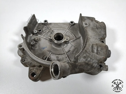 Carter moteur keeway - carter, evo
