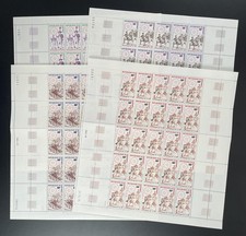 Dahomey 1975 YT PA 238-241