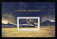 2023  Bloc Feuillet  F 5712  ORIENT-EXPRESS- NEUF** LUXE