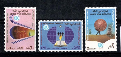 émirats arabes unis 1985 - arabes,