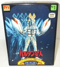 Kit maquette ultraman alien - kit,