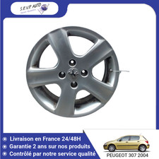 🇫🇷 JANTE ALUMINIUM