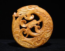 2.8'' Chinese Dynasty Old Jade