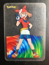 Carte Pokémon Transparente