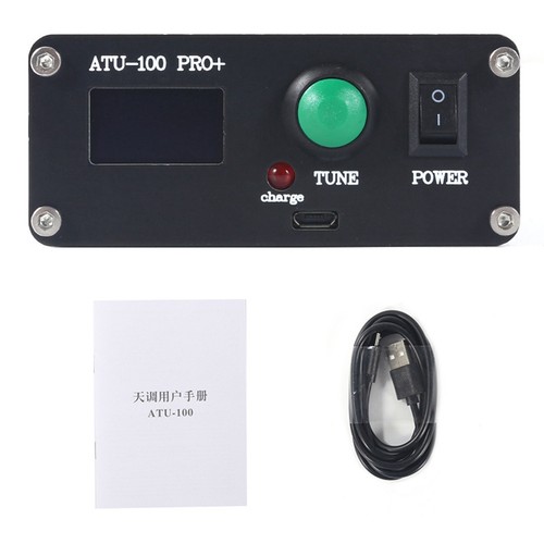 Atu 100 pro - atu-100, tuner