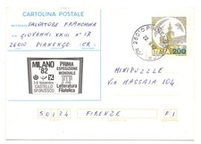 C.P. Milan '82 Castelli -