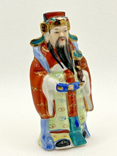 Figurine vintage du sage