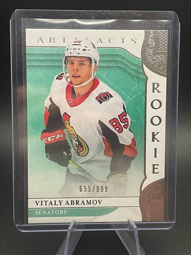 2019 upper deck artifacts - deck,