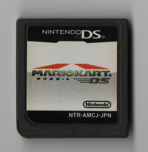 Cartouche jeu mario - cartouche, ds