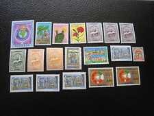 ALGERIE - 19 timbres n** (A13)