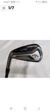Fer 7 Epic Forged Callaway LH Shaft Sensei Regular