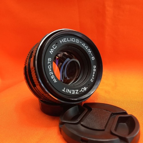 Objectif vintage helios - objectif,