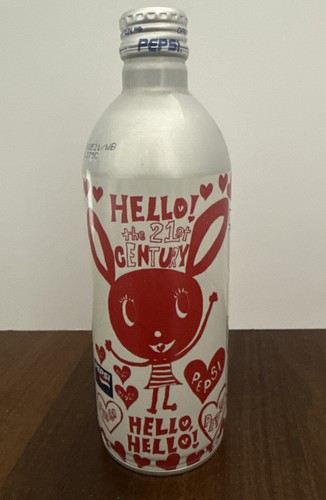 Extremely rare limited - extremely,