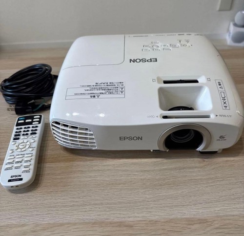 Lampe epson tw5200 dreamio - lampe,