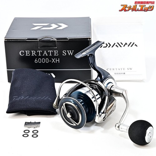 Moulinet toupie daiwa - moulinet,