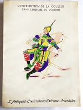 Potet Costumes de l'antiquité