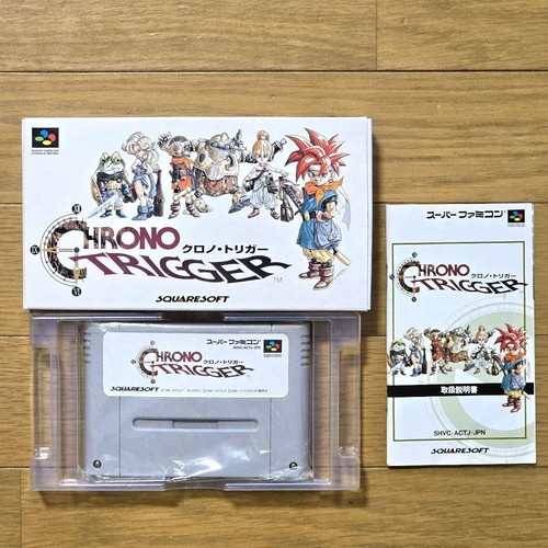 Chrono trigger super famicom - chrono,