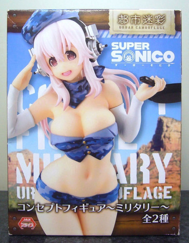 Figurine furyu super sonico - figurine,