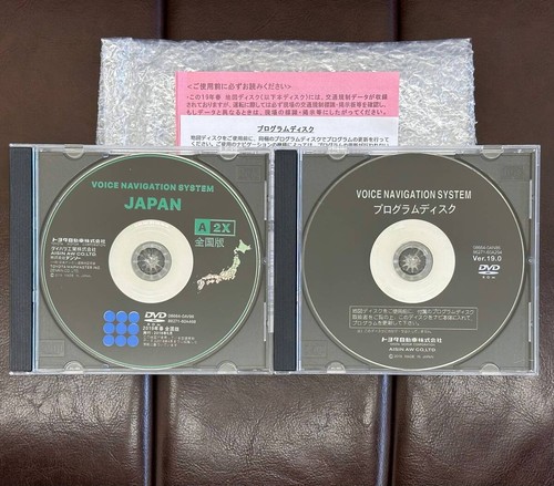 Toyota genuine dvd car - genuine,
