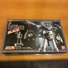Figurine BANDAI Soul of