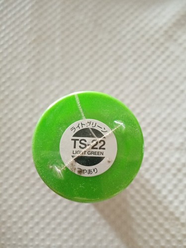 Peinture maquette bombe spray - peinture,