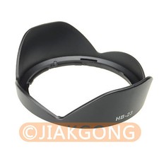 HB-23 HB23 Lens Hood fo Nikon