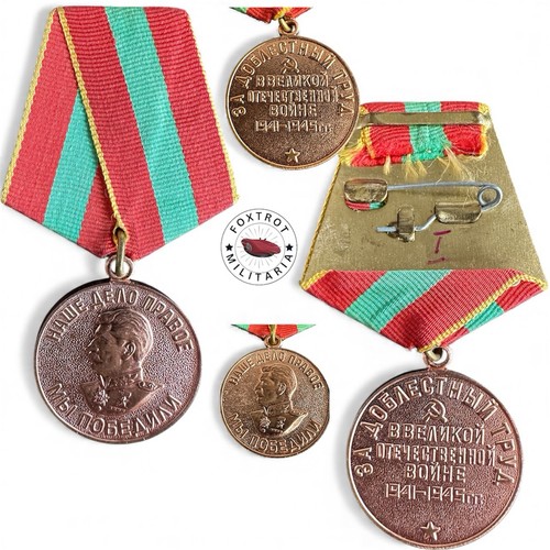 Médaille soviétique - soviétique, du