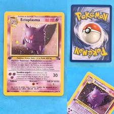 Carte Pokémon Ectoplasma 5/62