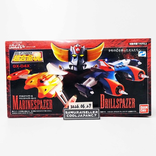 Soul chogokin x ufo - of,