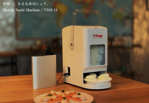 Machine sushi mobile - à,