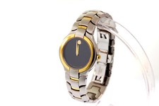Femmes Movado 0604574 Portique