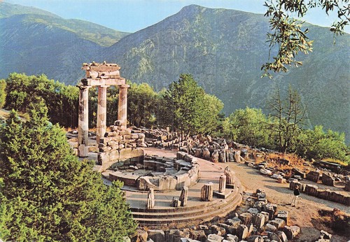 Grece delphes temple athena - delphes, d