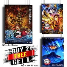 Demon Slayer Kimetsu no Yaiba Infinity Castle Poster 2025